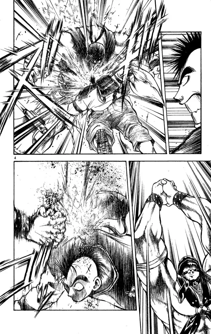 Flame of Recca Chapter 273 3